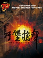 亚洲 综合 日韩